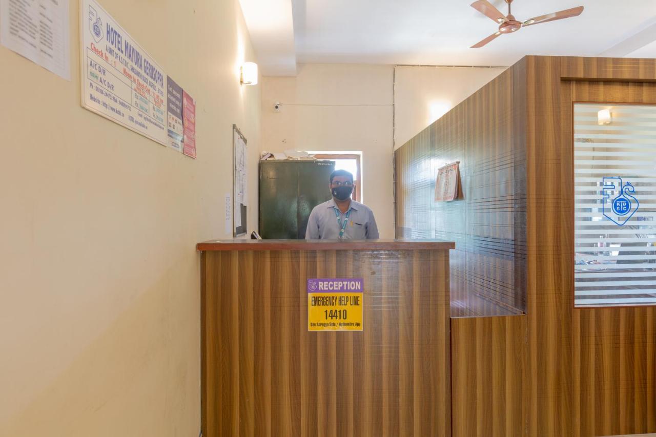 Kstdc Hotel Mayura Gerusoppa, Jogfalls Mavingundi ภายนอก รูปภาพ